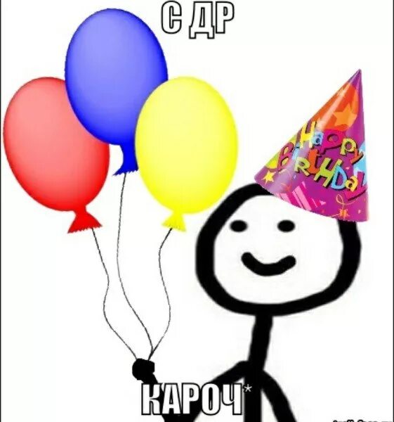 101 Funny Cat Birthday Memes for the Feline Lovers in Your Life Cat birthday mem