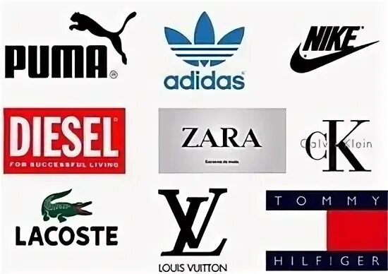 Немецкие названия брендов. Немецкие бренды марки. Немецкие названия брендов. Торговые марки из германии. Бренды одежды список.