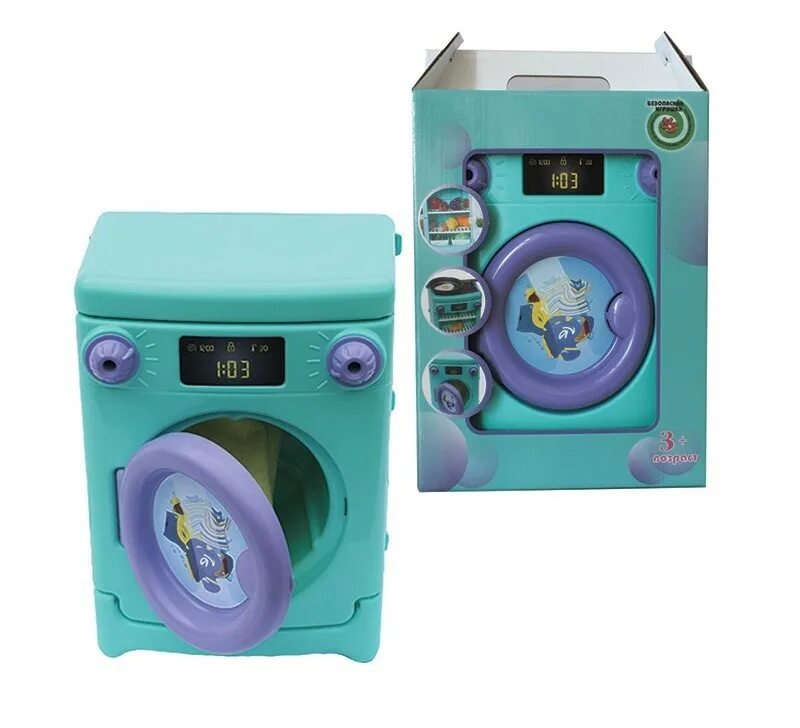 Игрушка стиральная. У566 игрушка стиральная машина. У566. Игрушка стиральная. У566.