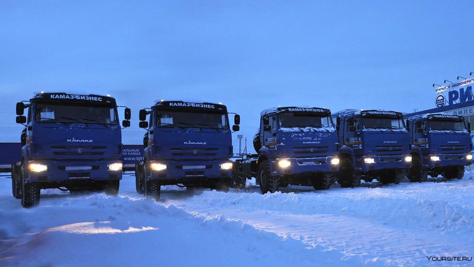 КАМАЗ 43118 для севера. КАМАЗ Ямал самосвал.