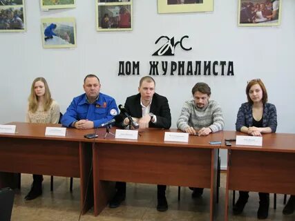 Какие новости в сети