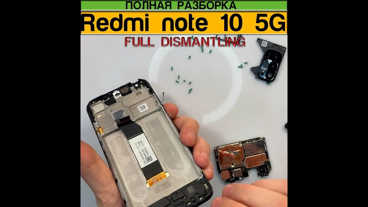 Как поменять аккумулятор на redmi 10 s Ремонт плоттеров hp в Курске: 53 компьютерных мастера со средним рейтингом 4.6 с