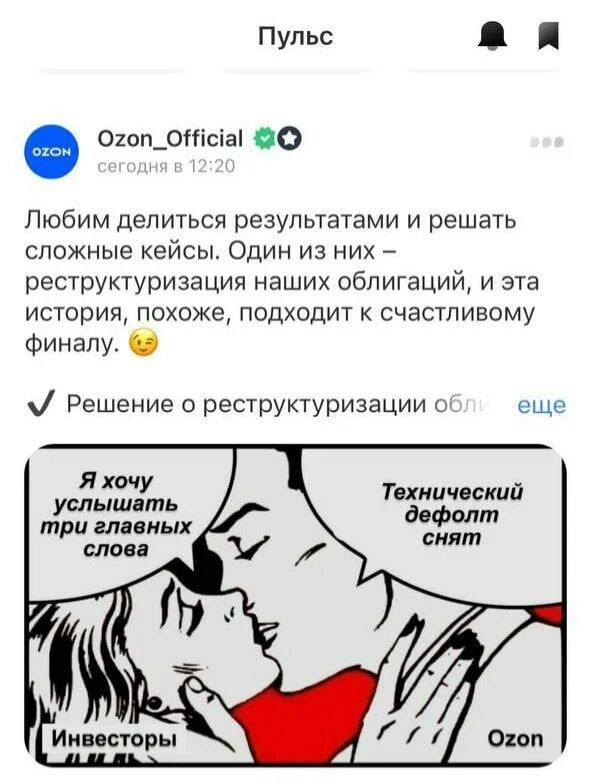 топ самые самые кринжовые тату. кринжовые фанфики. брайн самые кринжовые. кринжовые фанфики. кринжовые сливы телеграмм.