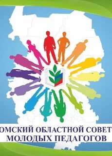 Omsk edu