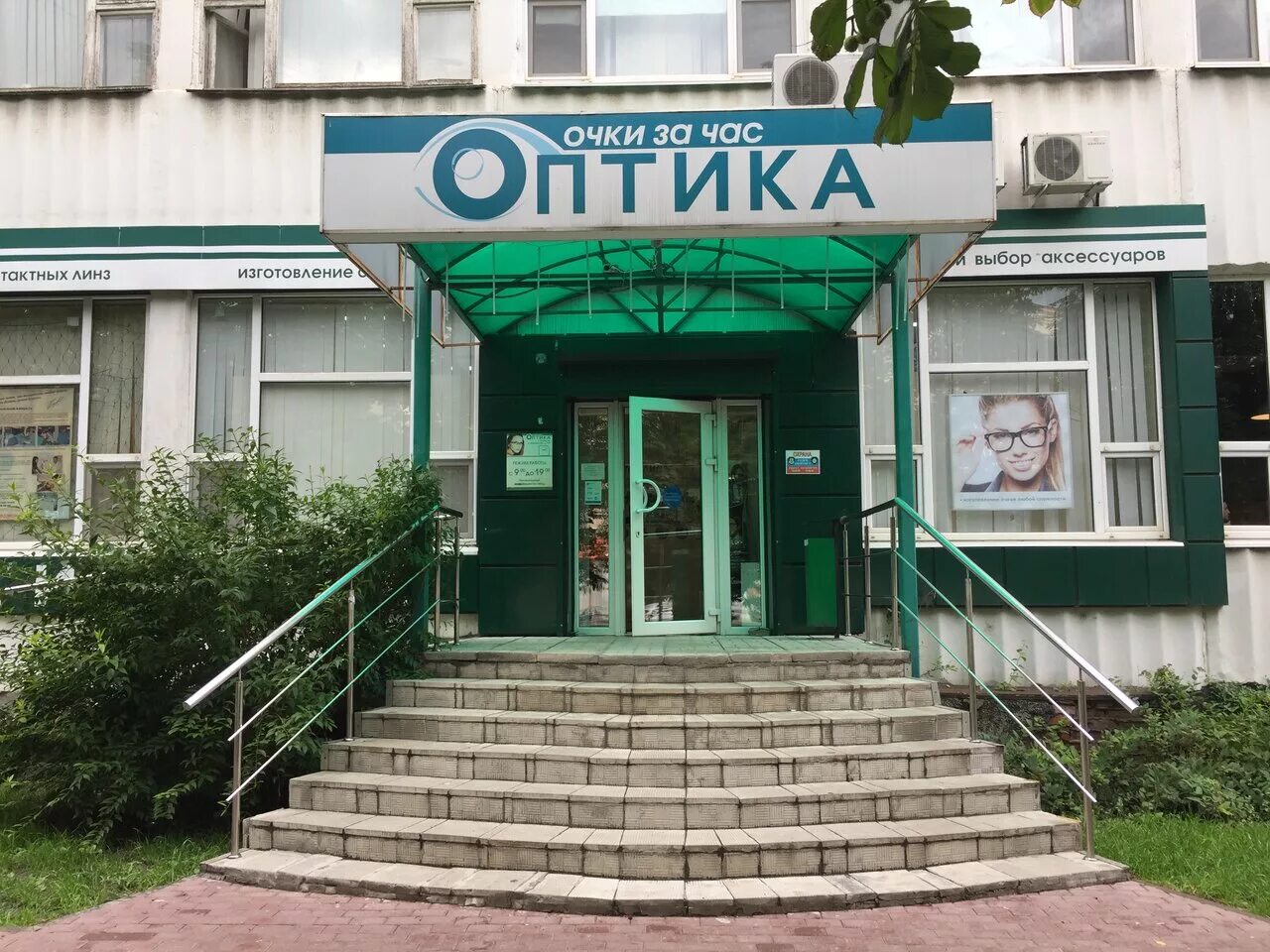 137. серпухов ул ворошилова 137. серпухов ворошилова 137. салон ворошилова 137 серпухов для. серпухов ворошилова 137.