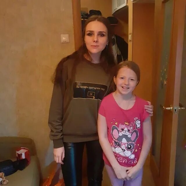 сестра черта