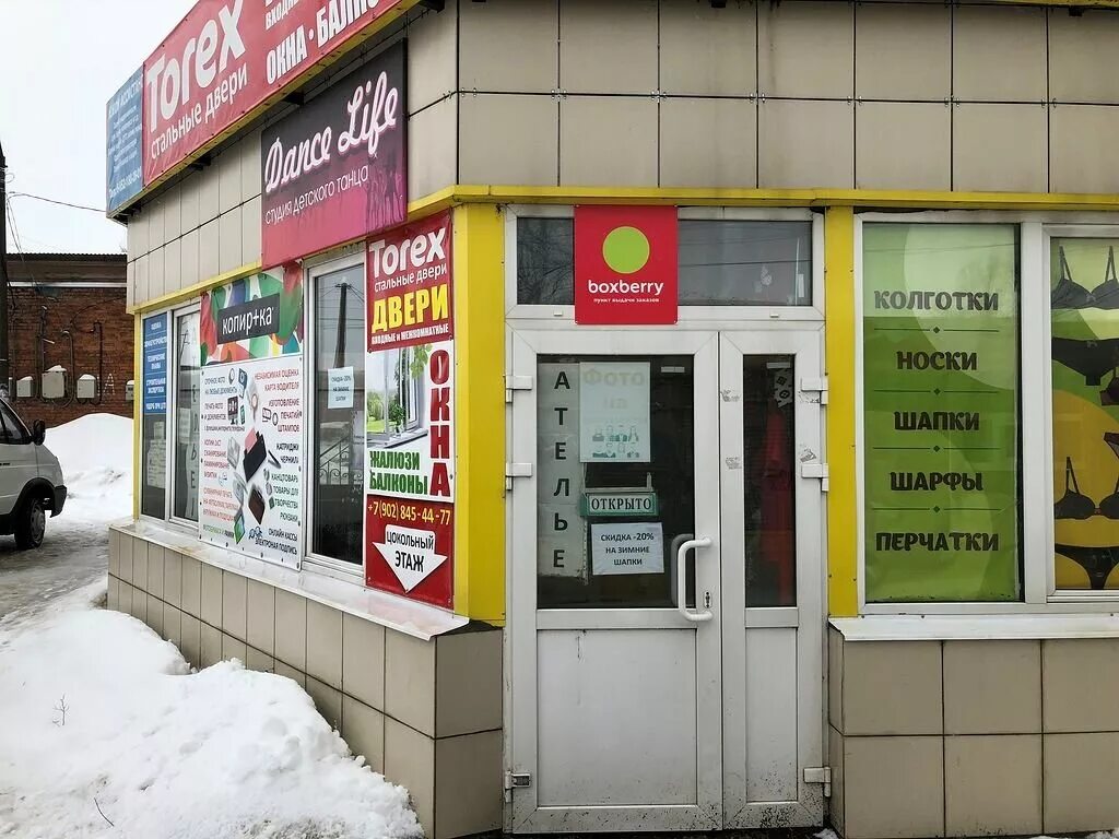 Сдэк площадь победы