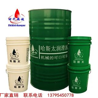Oil 18