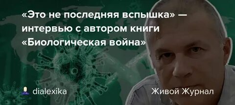 Супотницкий