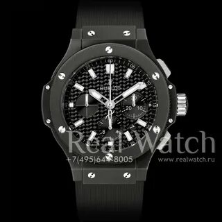 Hublot черные