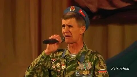 Песня прапорщика слушать