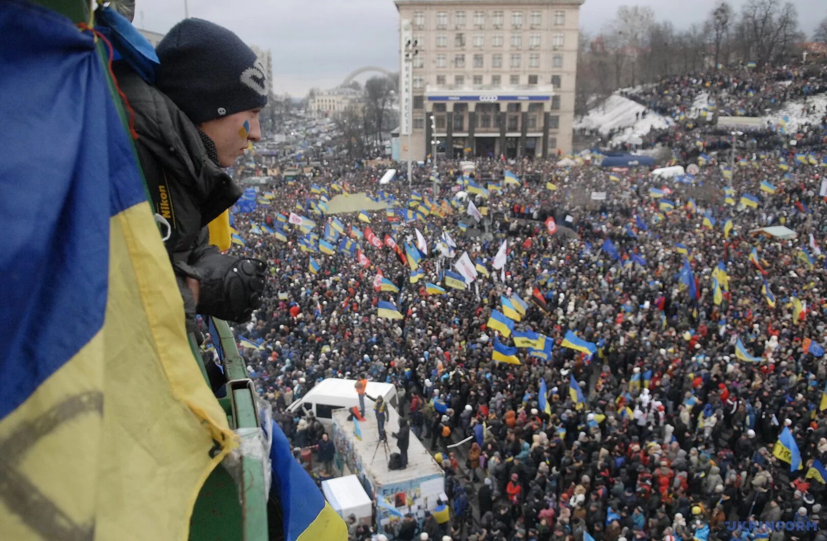 Революція Гідності. Революция гидности. День достоинства и свободы. Гідність це.