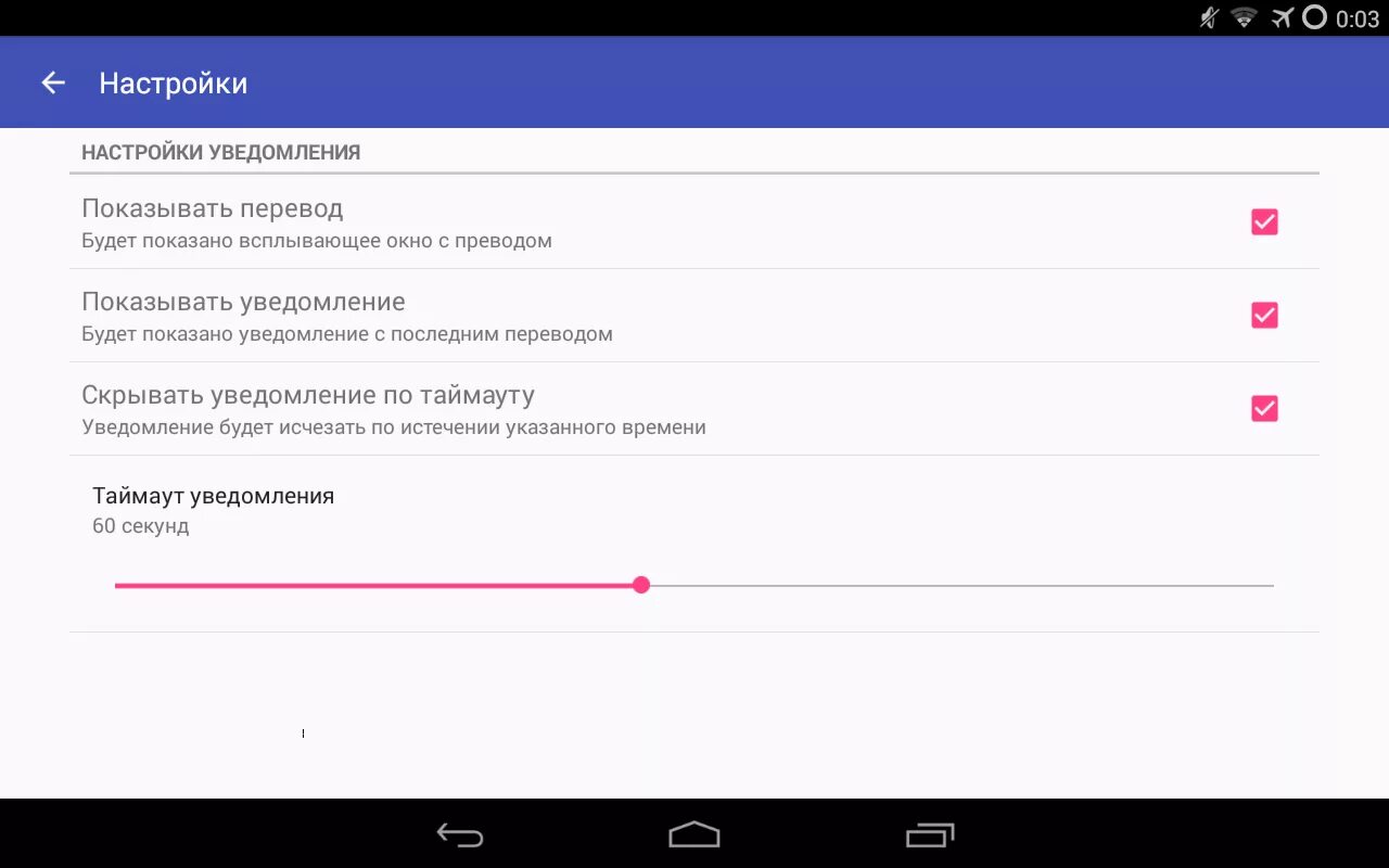 Реверсо переводчик. Реверсо контекст. Reverso как пользоваться расширение. Контекст перевод. Контекст перевод.