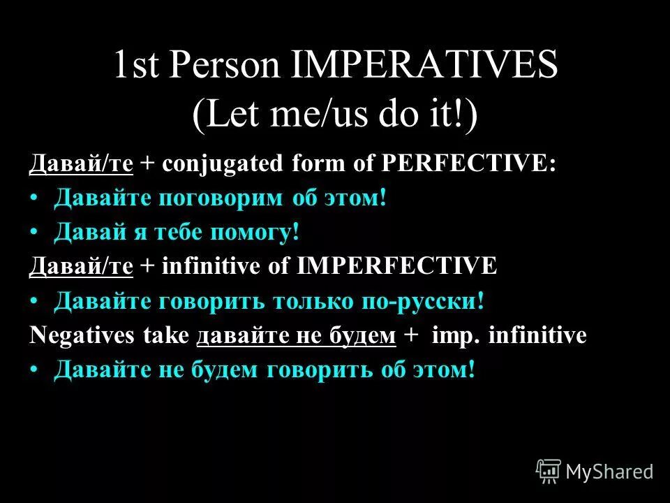 Даст taken. Даст taken. Two coffee. Даст taken. Dust2 csgo vbl.