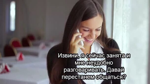 Вариант неудобен