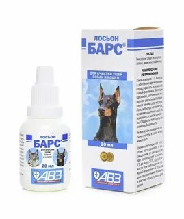 Лосьон барс