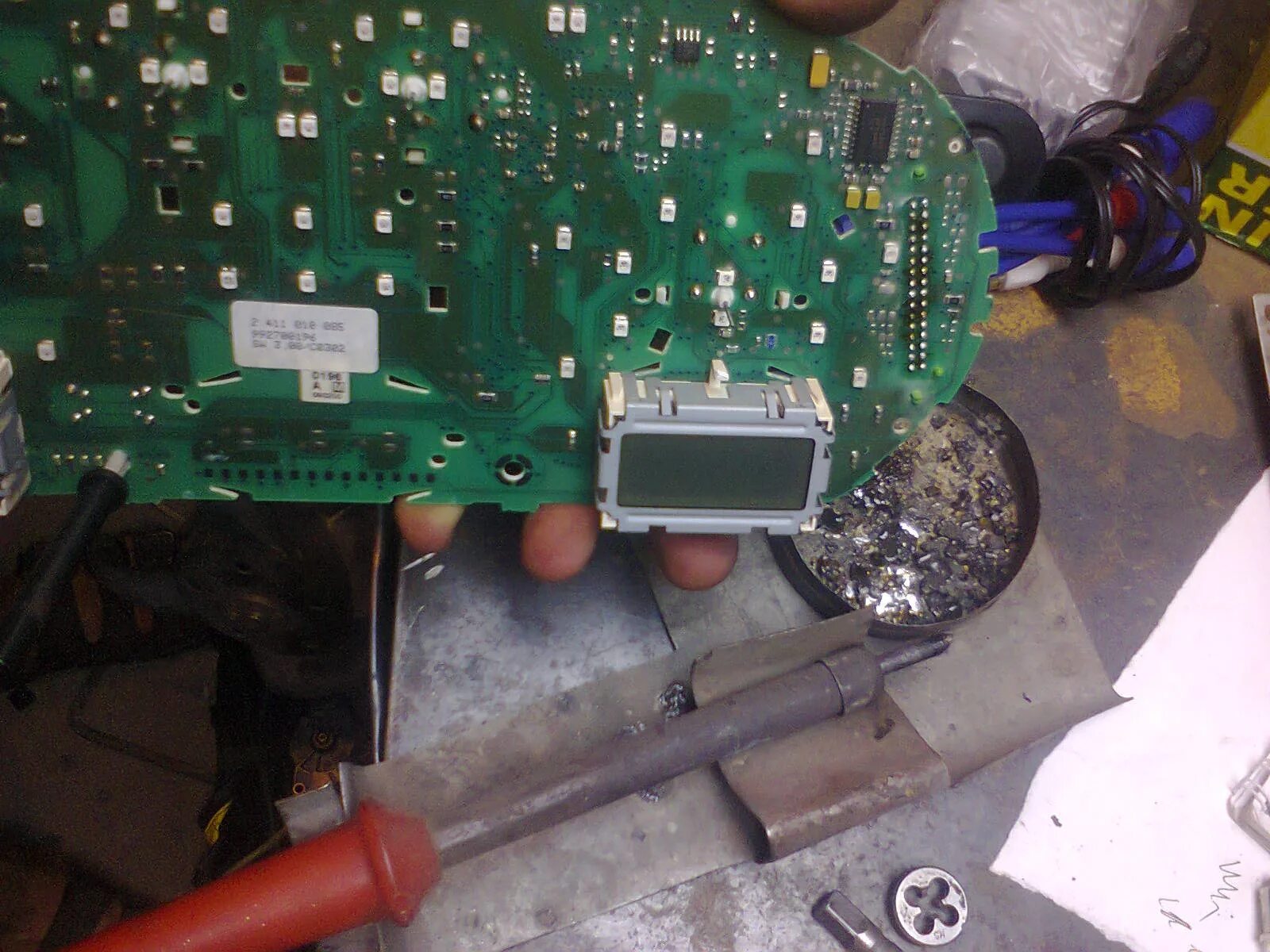 Замена блока иммобилайзера. Замена блока иммобилайзера. Замена блока иммобилайзера. Замена блока иммобилайзера. Блок иммобилайзера волга сайбер.