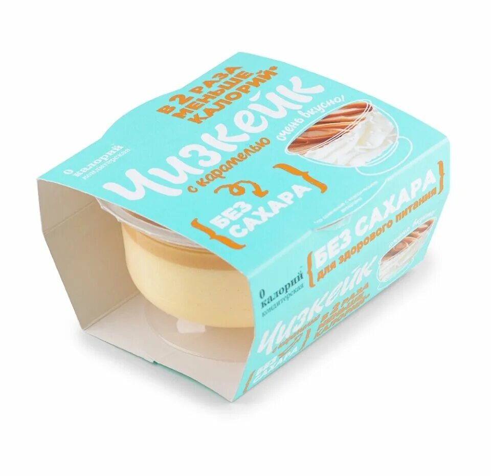 0 калорий десерты. медовик ноль калорий. ноль калорий десерты. медовик 0 калорий. сладости 0 калорий.