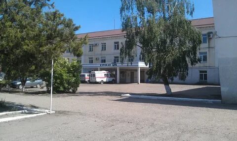 Курская больница ставропольский край
