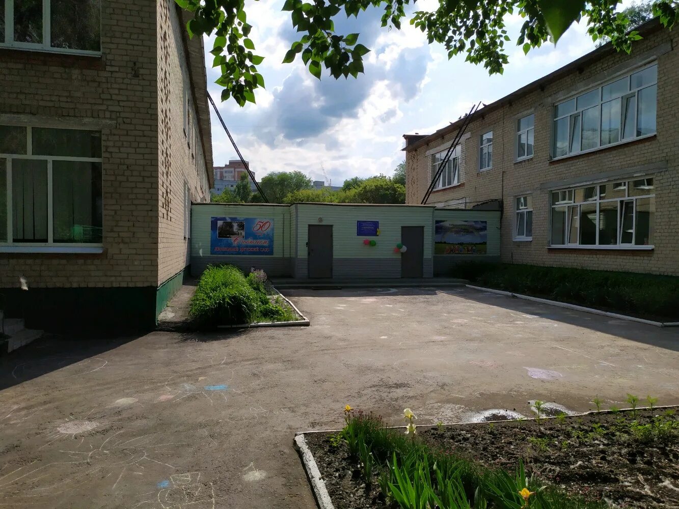 пенза детский сад ул набережная суры. детский сад 124 пенза. садик 142 пенза. сад 129 подсолнушек брянск. садик 39 екатеринбург.