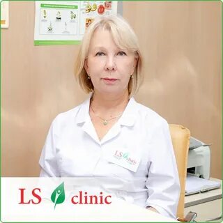 Ls clinic