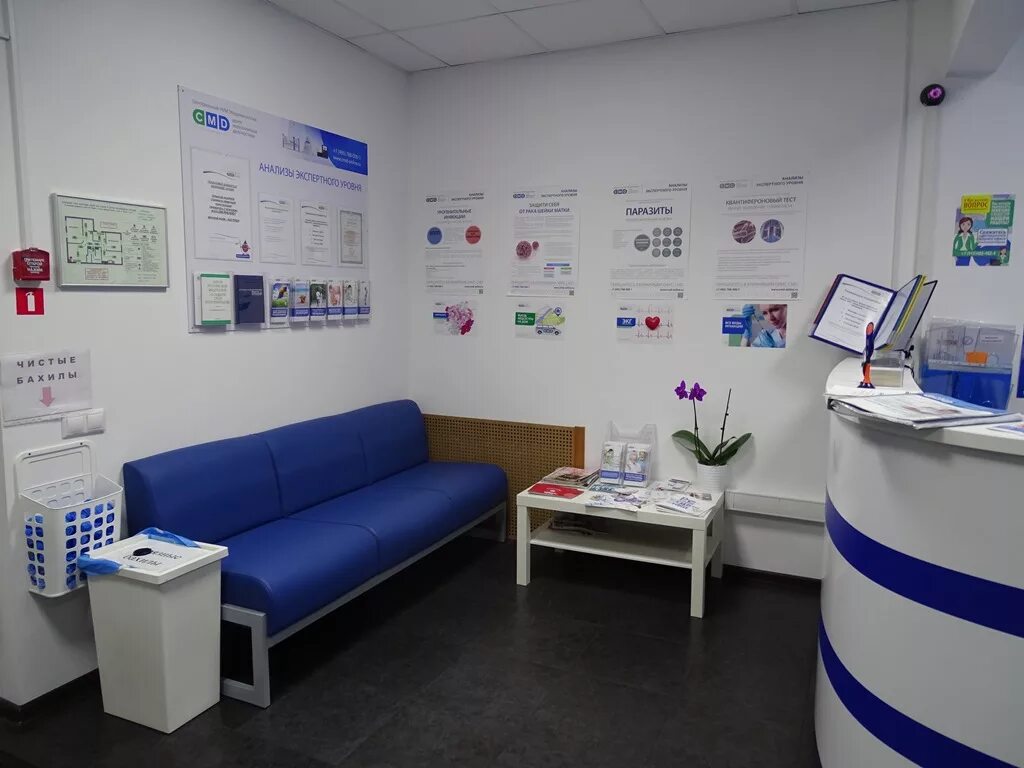 правила при работе в микробиологической лаборатории. основные правила работы в бактериологической лаборатории. правила работы в лаборатории. приказы в лаборатории. цель микробиологической лаборатории.