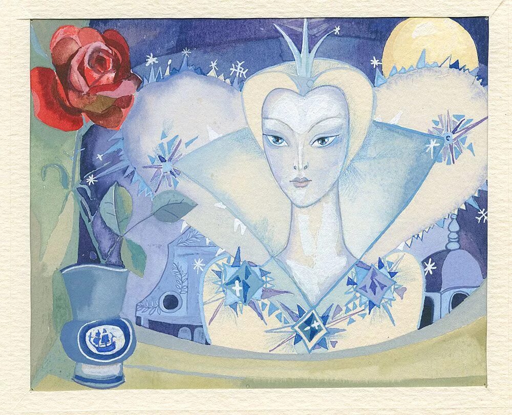 Иллюстрации Тамары Юфа к снежной Королеве. Снежная королева автор г х