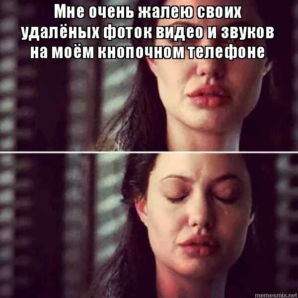 Лицо стонущей женщины. Женщины для удовольствия мужчин. Кончаться жалеть. Кончаться жалеть. Поза сверху.