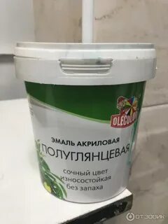 Акриловая полуглянцевая