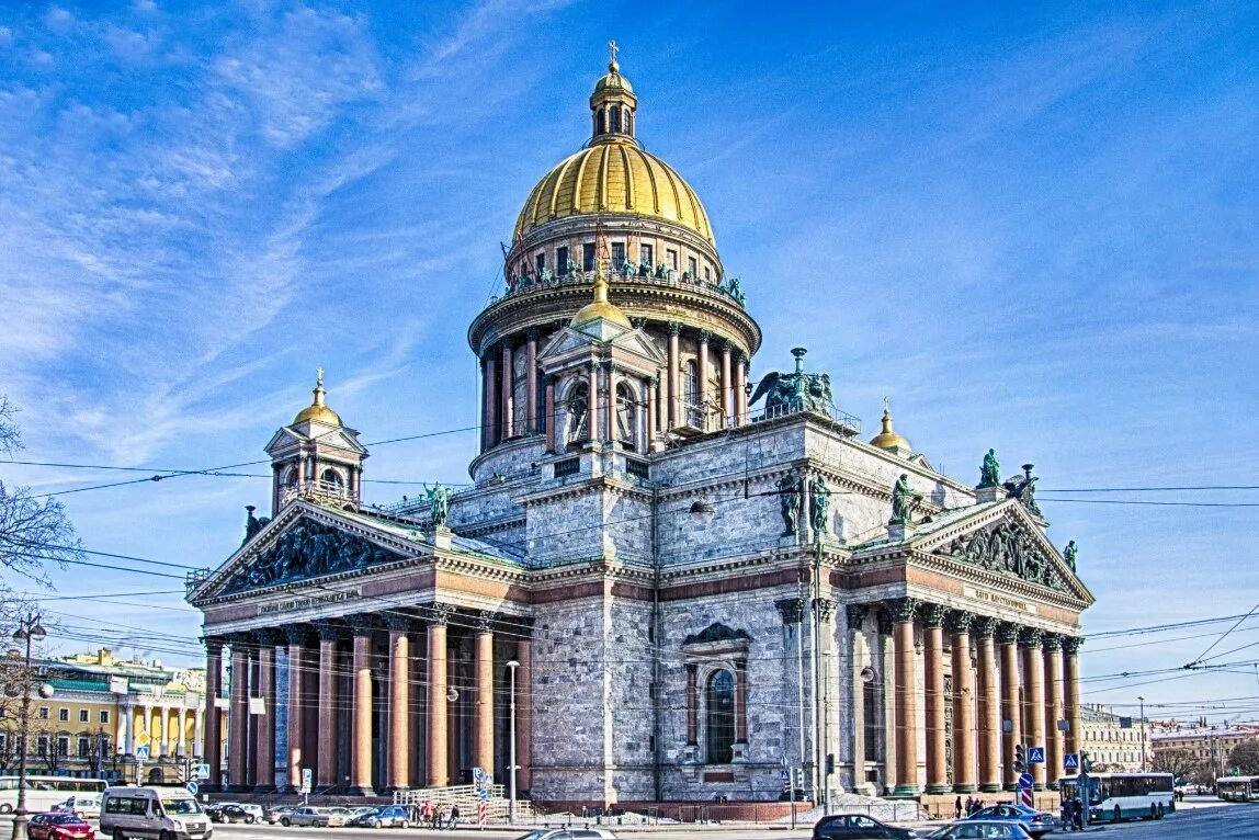 Картина по номерам Hobruk "Исаакиевский собор", на холсте на подрамнике 40х50, р