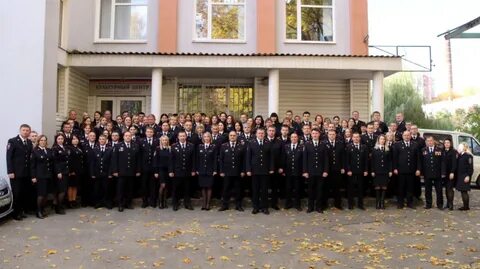 Умвд брянск телефон