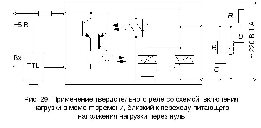 Схема подключения реле: устройство, применение, правила выбора и подключения рел