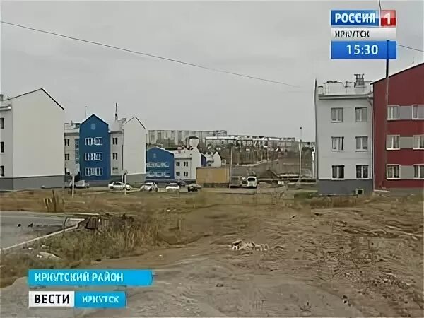 Луговое иркутск. Больница в луговом иркутск. Луговое иркутск. Иркутск м-он луговой. Микрорайон луговое иркутск.