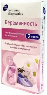 Дс теста