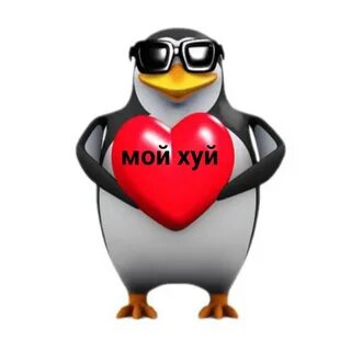 Группа создана для рофла!!!! Без оскорблений!! 2023 Кринжульки Богородск ВКонтак