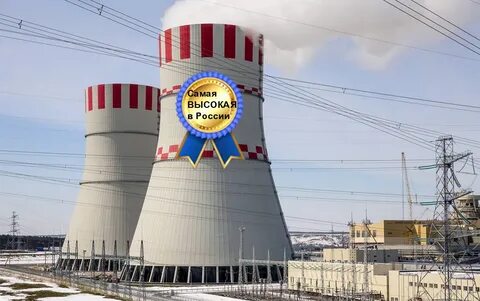 Курская какая электростанция