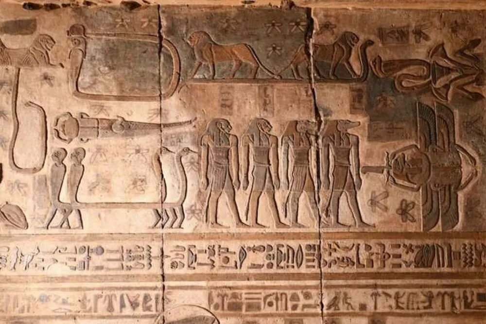 Are of the ancient