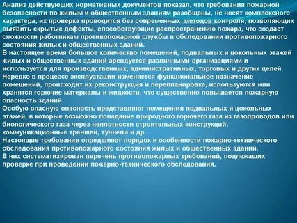 Но не реже чем один