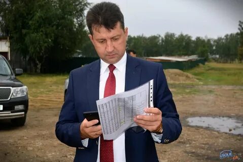 Работа усолье