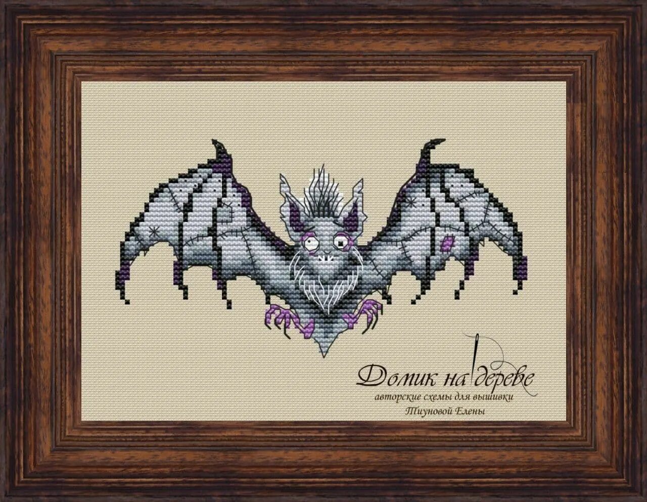 Схемы вышивки крестом мп студия. Летучая мышь вышивка. Вышивка летучая мышь. Вышивка летучая мышь. Летучая мышь вышивка.