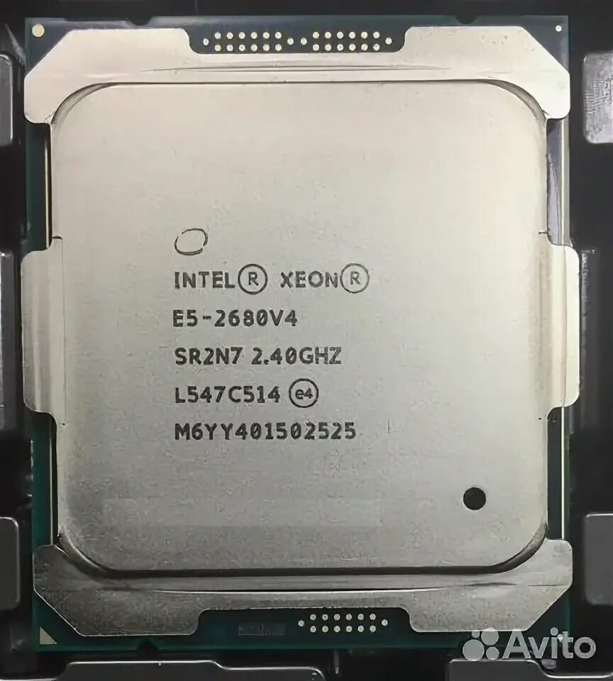 Intel xeon cpu e5 2680 v4. Intel xeon cpu e5 2680 v4. Xeon e5 2680 v3. Intel xeon cpu e5 2680 v4. Intel xeon cpu e5 2680 v4.