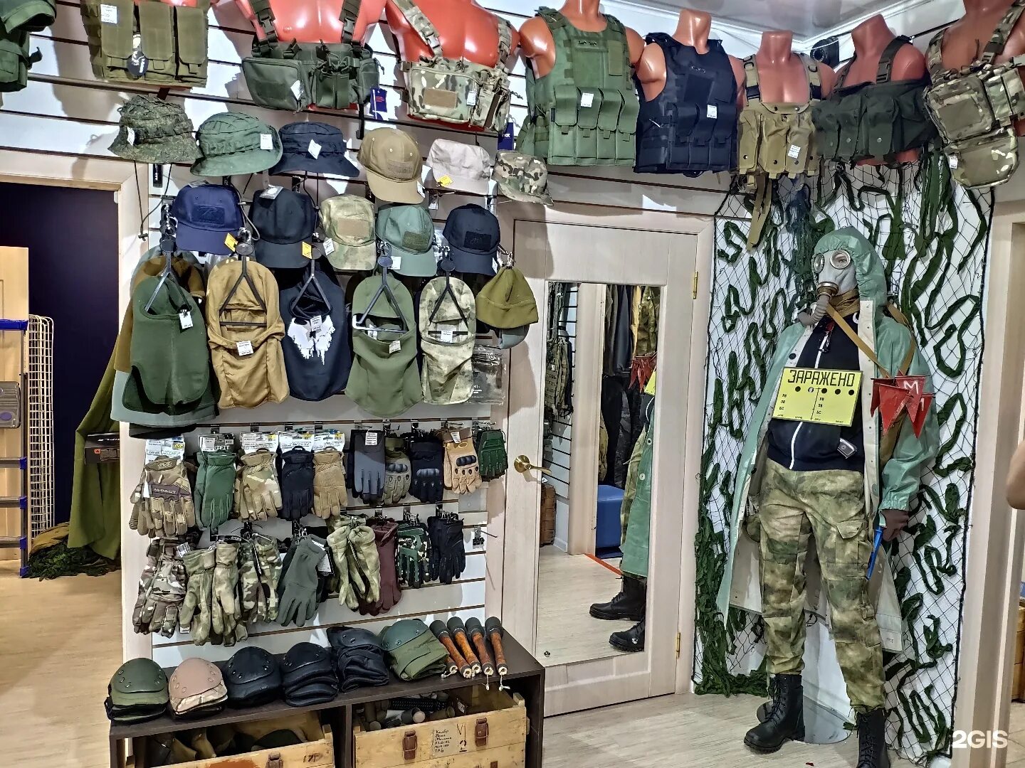 подарочный сертификат пейнтбол. форс пермь страйкбол. форс пермь страйкбол. страйкбольный магазин ставрополь. страйкбольное снаряжение москва.