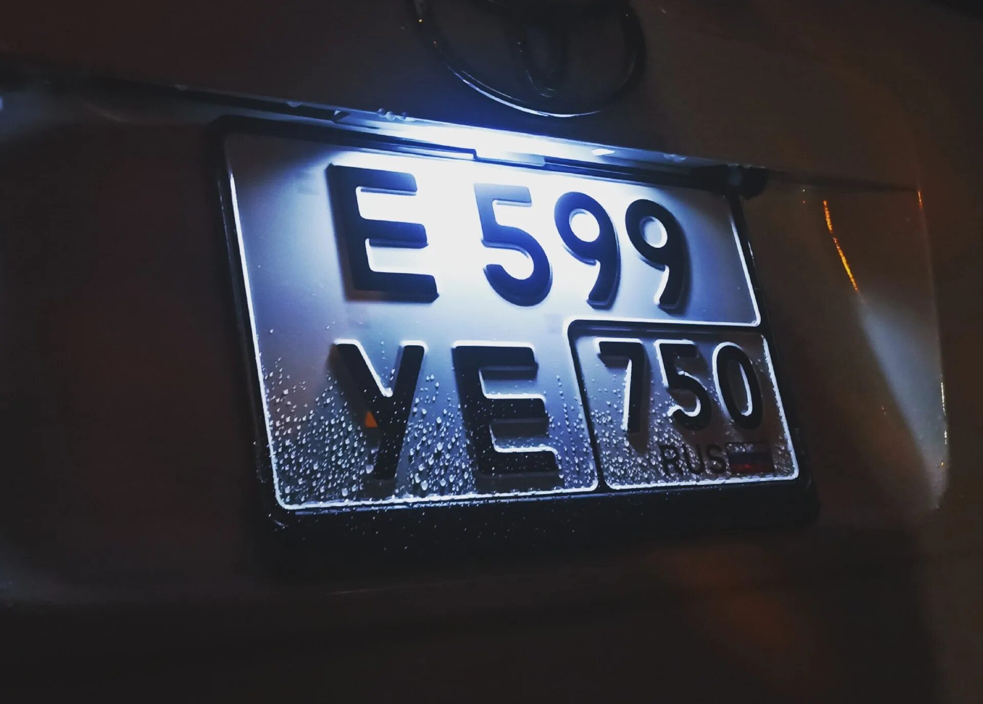 Подсветка квадратного номера. Подсветка квадратного номера. Подсветка квадратного номера. Освещение заднего номера мотоцикла. Подсветка квадратного номера.