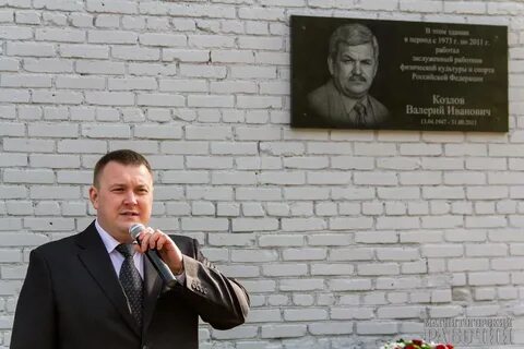 Сколько лет валере