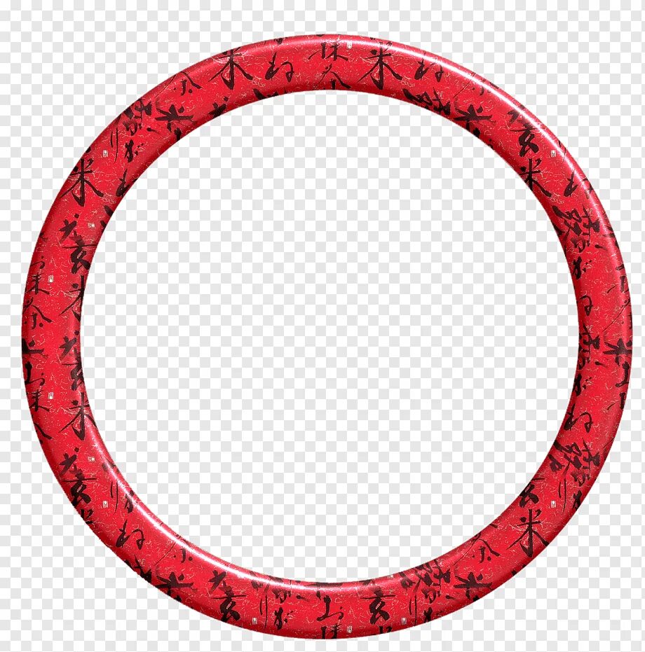 Circle through