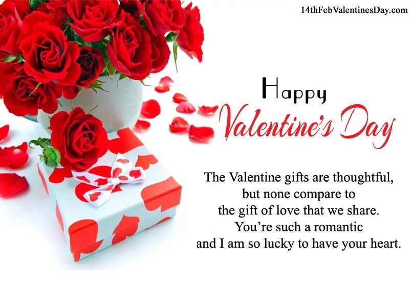 Валентинки на 14 февраля. Happy valentine's day love you. St valentine s day wishes. Happy valentine's day открытки. Happy valentine's day открытки.