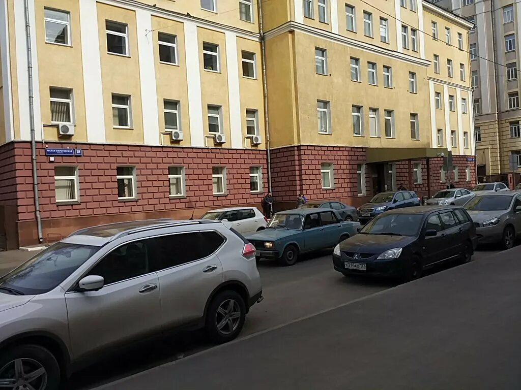 Малая пироговская 3. Малая пироговская 18с1. бц малая пироговская 181. малая пироговская ул., 1, москва. малая пироговская улица, 18с1.