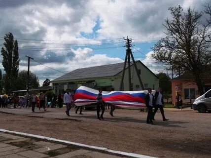 Погода крымка