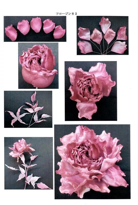 Техники цветов из ткани. Цветоделие из ткани мастер класс. Японские книги по цветоделию в pdf.