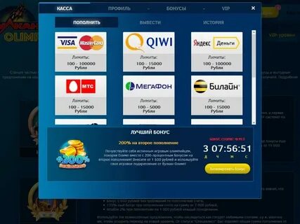 Игровые автоматы от 50 рублей отзывы casinorealwin